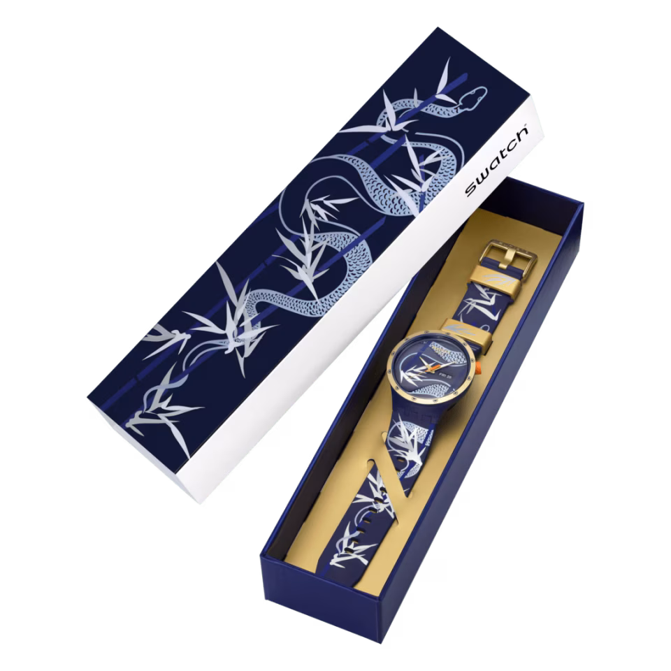 SB05Z700  BLUE AND GOLDEN LITHE DANCER SWATCH